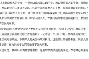 反向打卡！哈利伯顿三节17中7拿下19分11助